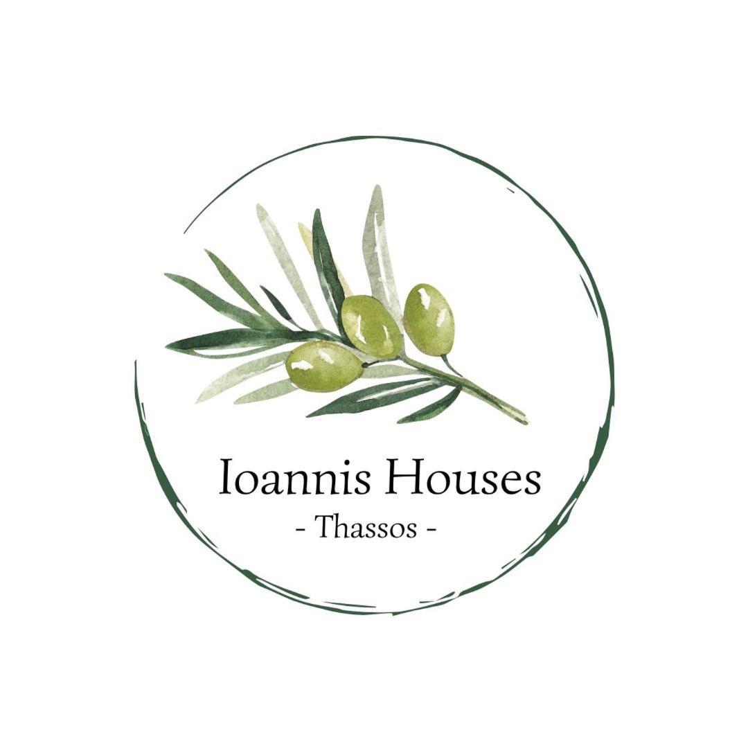 Ioannis Houses - Gemuetliches Ferienhaus Im Olivenhain Skala Potamia  Pokój zdjęcie